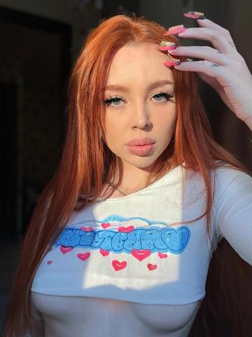 Лея